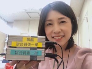 議会をもっと身近に。北区議会も、議会の生中継導入を‼️