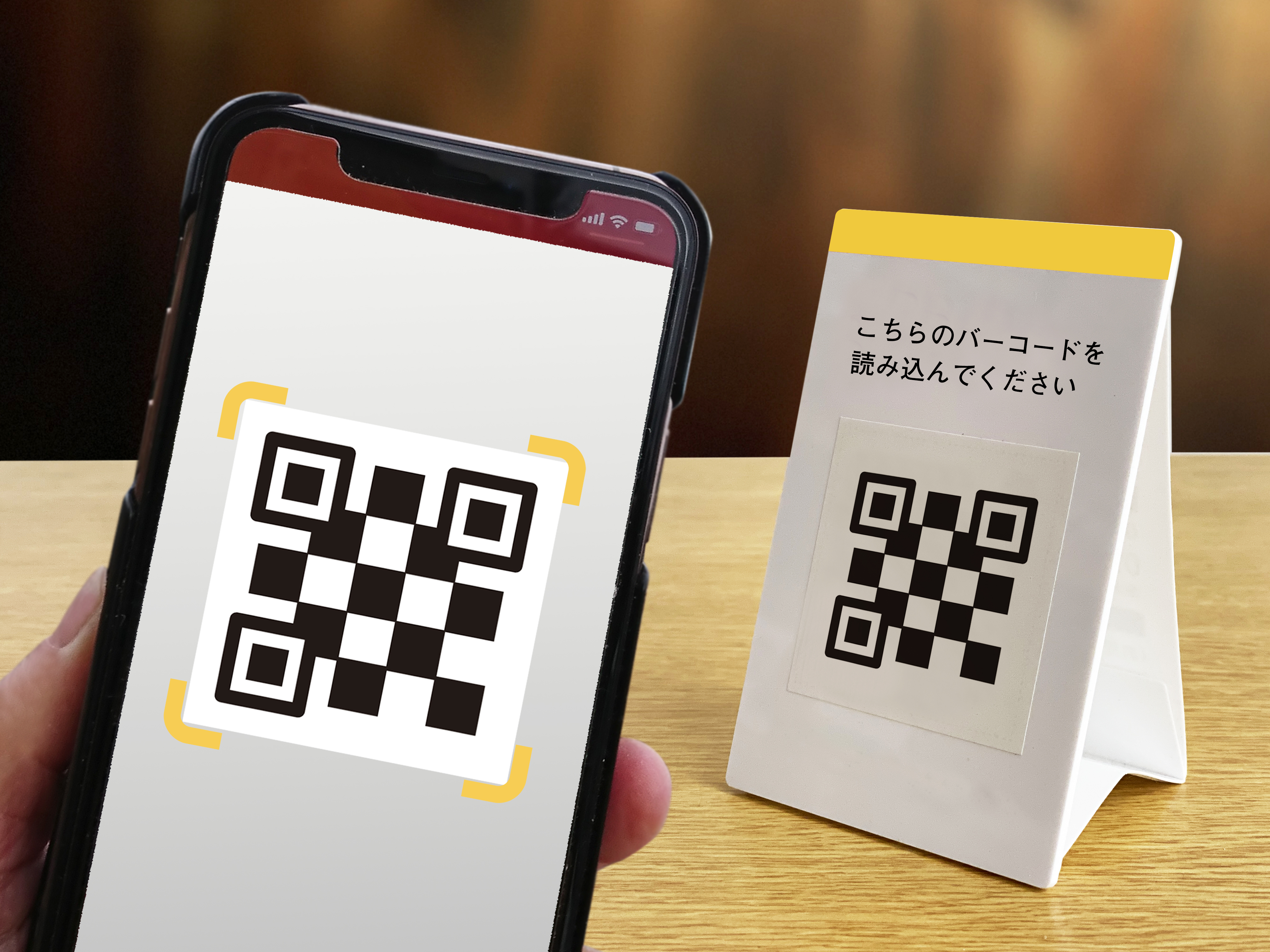 東京都北区 商店でpaypayを使って買い物しよう第二弾 12月1日から30 還元 こまざき美紀 オフィシャルサイト