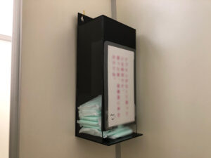 東京都北区立小中学校にも、とうとう！女子トイレへ生理用品の設置が実現