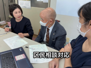 最近 こまざき美紀は何してるの⁈にお答えします