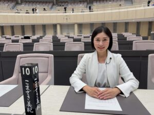 12月11日　初の都議会一般質問に登壇！！ぜひ傍聴にお越しください！傍聴後オンラインシェア会も開催