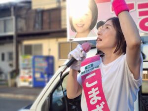 【8日目】ついに明日が最終日！！！大接戦に最後の力を！