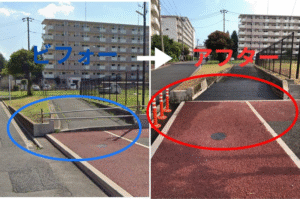 地域の願いが叶った！東京都北区桐ヶ丘アパート周辺の歩道安全対策