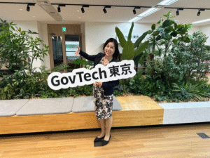 東京都のDX推進の最前線 ！GovTech東京・視察報告