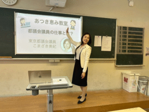 日本学園中学2年生への職業紹介授業を実施！